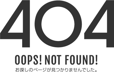NOT FONUND
