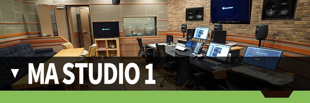 MA STUDIO 1